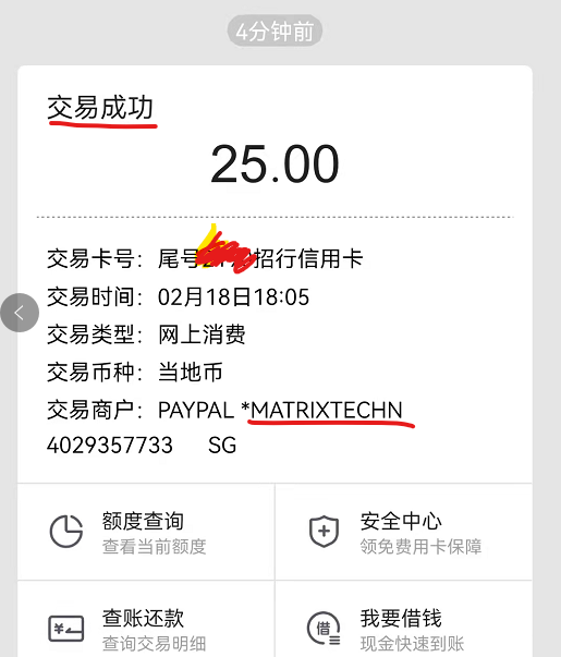After Payment3.png