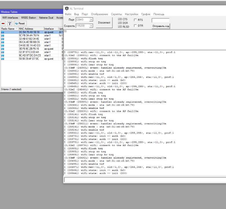 Log UART and Router.png