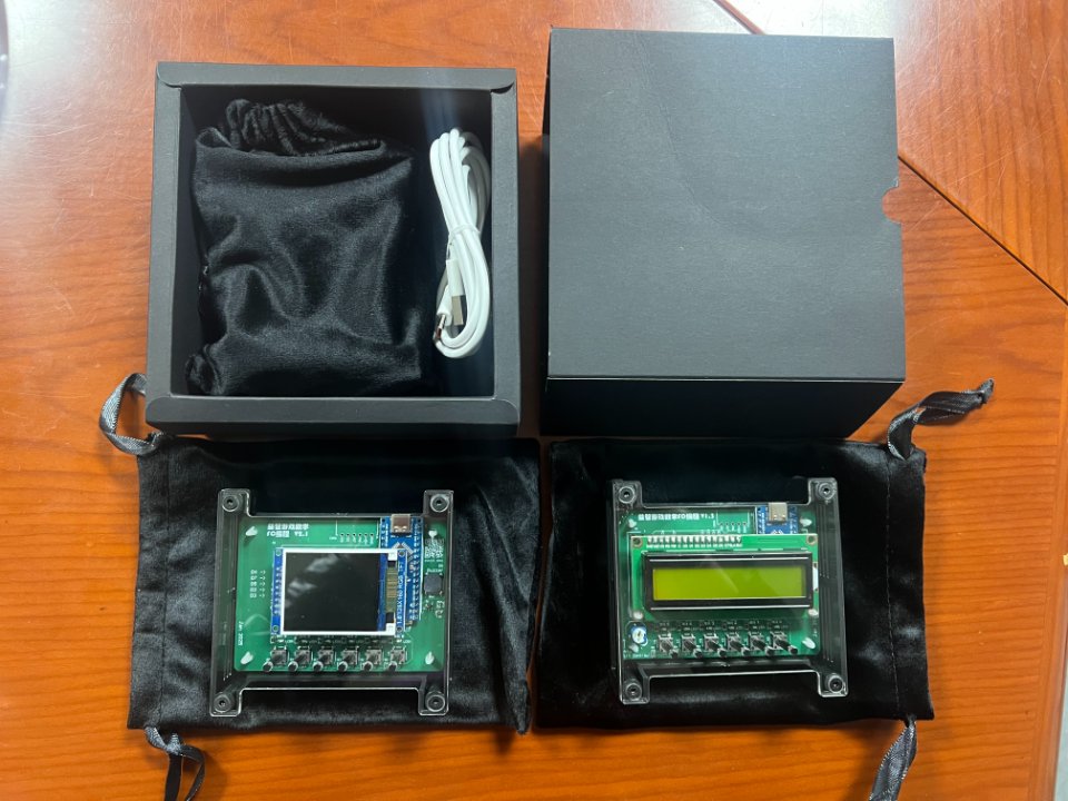 FC equipment2.jpg