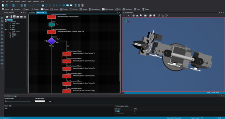 Robot Arm Simulation screenshot