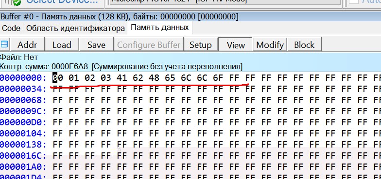 PROGRAMMER