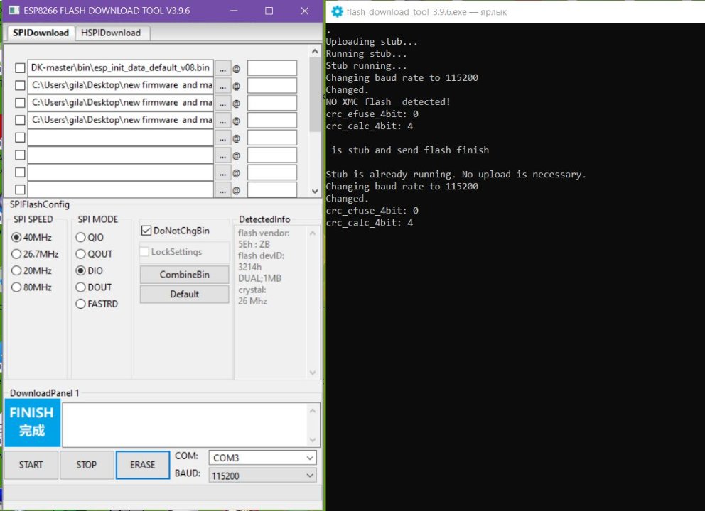 The program log after clicking the erase button..JPG