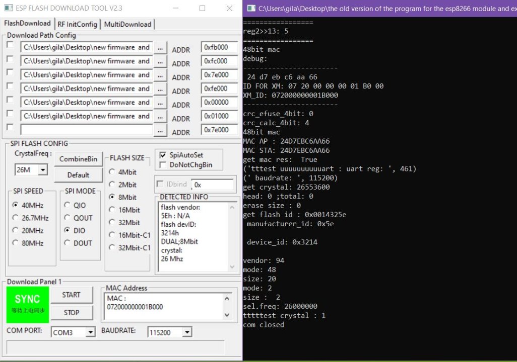 screen flash download tool_v2.3.JPG